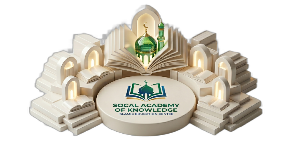 SoCal Academy of Knowledge Logo